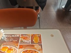 -文通冰室(东方宝泰店)