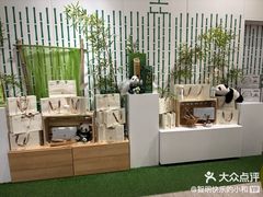 -竹鲜笙全竹宴(国色天香店)