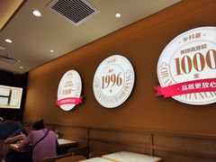 -乡村基·川味现炒大王(熙悦天街店)