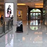PAIN CHAUD ｜ 开心果冰激凌