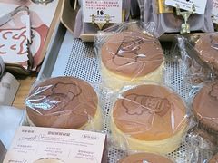 -西村叔叔的店·面包·甜品·蛋糕(清河万象汇店)