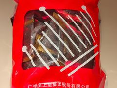 -皇上皇(北京路店)