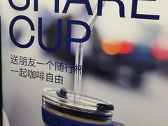 -CUBIC3三立方咖啡(凌空SOHO店)