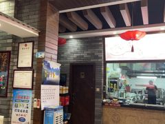 -秦园陕西手工面馆(番禺节能科技园店)