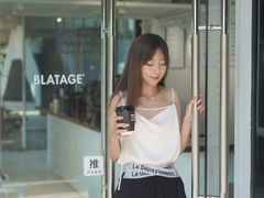 -BLATAGE COFFEE