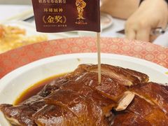 -稻香酒家·35年老字号(侨光店)