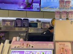 -一只酸奶牛(时代天街A馆店)