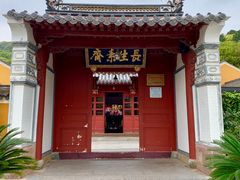门面-长生素斋(普陀山店)