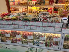 -北京稻香村(第三店)