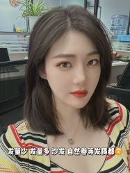 点击看大图 -IN STYLE•造型
