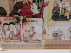 -天真蓝照相馆(中华广场店)