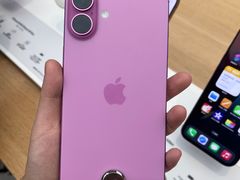 -Apple零售店(成都太古里店)