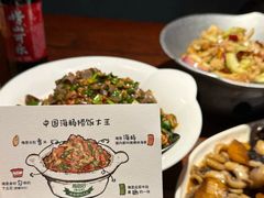 -前海沿·青岛菜(五四广场永旺店)