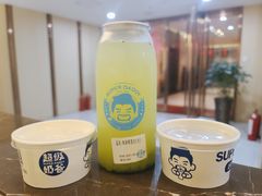 -超级奶爸(同安路店)