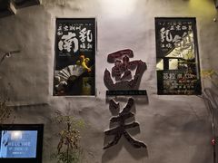 -争先鲜·蒸汽海鲜自助·鲜切牛肉