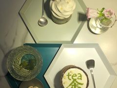 -茶是一枝花泡茶店
