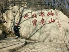 -丹东凤凰山景区