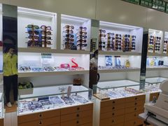 -广州宝岛眼镜武汉和光眼镜市场西区店