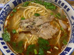 -雁滩白记·兰州牛肉面
