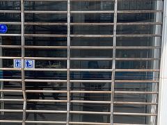 -中国建设银行(番禺路支行)