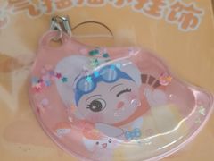 -元气寿司(金光华店)