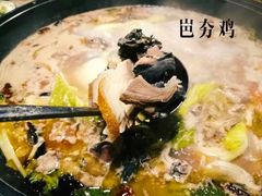 -易门野生菌府·菌海森林(月牙潭公园店)