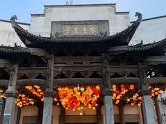 -婺源梦里老家大型山水实景演出