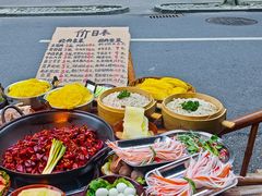 -龙厂长老火锅(抚琴店)