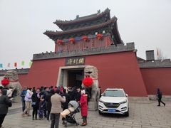 -开封府