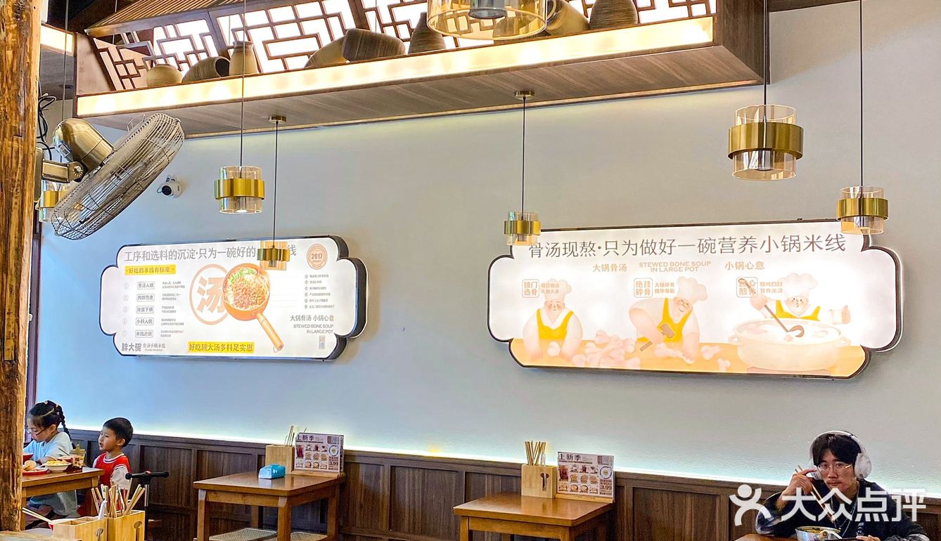 昆明｜排队也要吃的小锅米线🍜好吃绝了