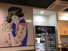 -大浪烤肉网红菜餐厅