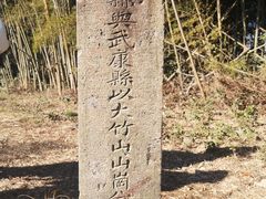 -东明山森林公园