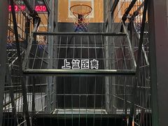 -CAGES凯吉思西餐厅运动乐园(静安店)