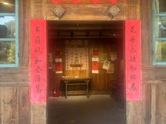 -花溪老屋·山野土菜院子(机场大道店)