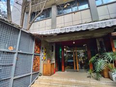 -谷咖啡·鲜花绿植花园餐厅
