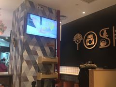 -吉野家(上海美罗城店)