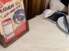 -径山十八道·风味民间菜(杭州总店)