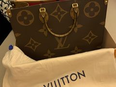 -LV路易威登(杭州万象城店)