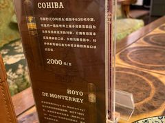 -大可堂普洱茶馆(襄阳南路馆)