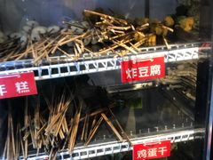 -钢管厂歆瑞源油卤串串香(春熙路太古里店)