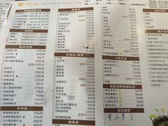 严厨老坛酸菜鱼(吴江万宝店)-严厨老坛酸菜鱼(吴江万宝店)