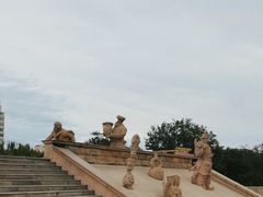 -元大都城垣遗址公园