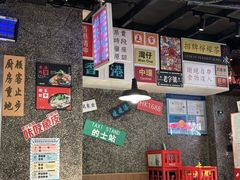 -肥汁米蘭香港米线(定西路店)