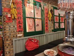 -永安里地摊烤肉(首创店)