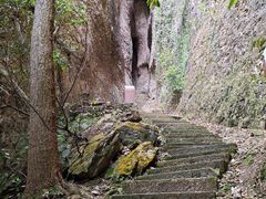 -雁荡山风景名胜区