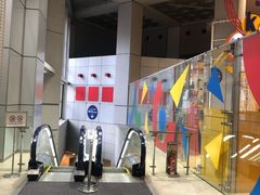 -大阪儿童乐园