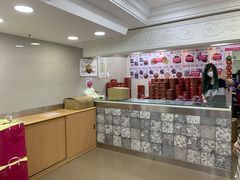 -珍妮曲奇聪明小熊(上环店)