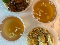 -竹园竹升面(西关总店)