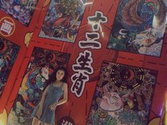 -济南方特东方神画