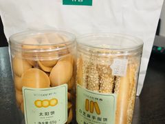 -仟吉KenGee(五里牌店)